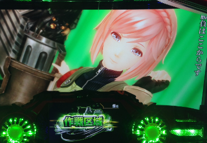 tenkai2