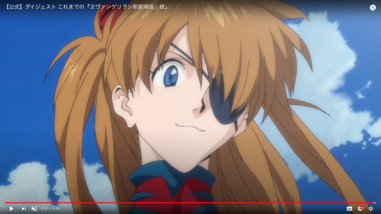 シン エヴァまでに観ておきたい 破 徹底整理 本当にイイタイコト