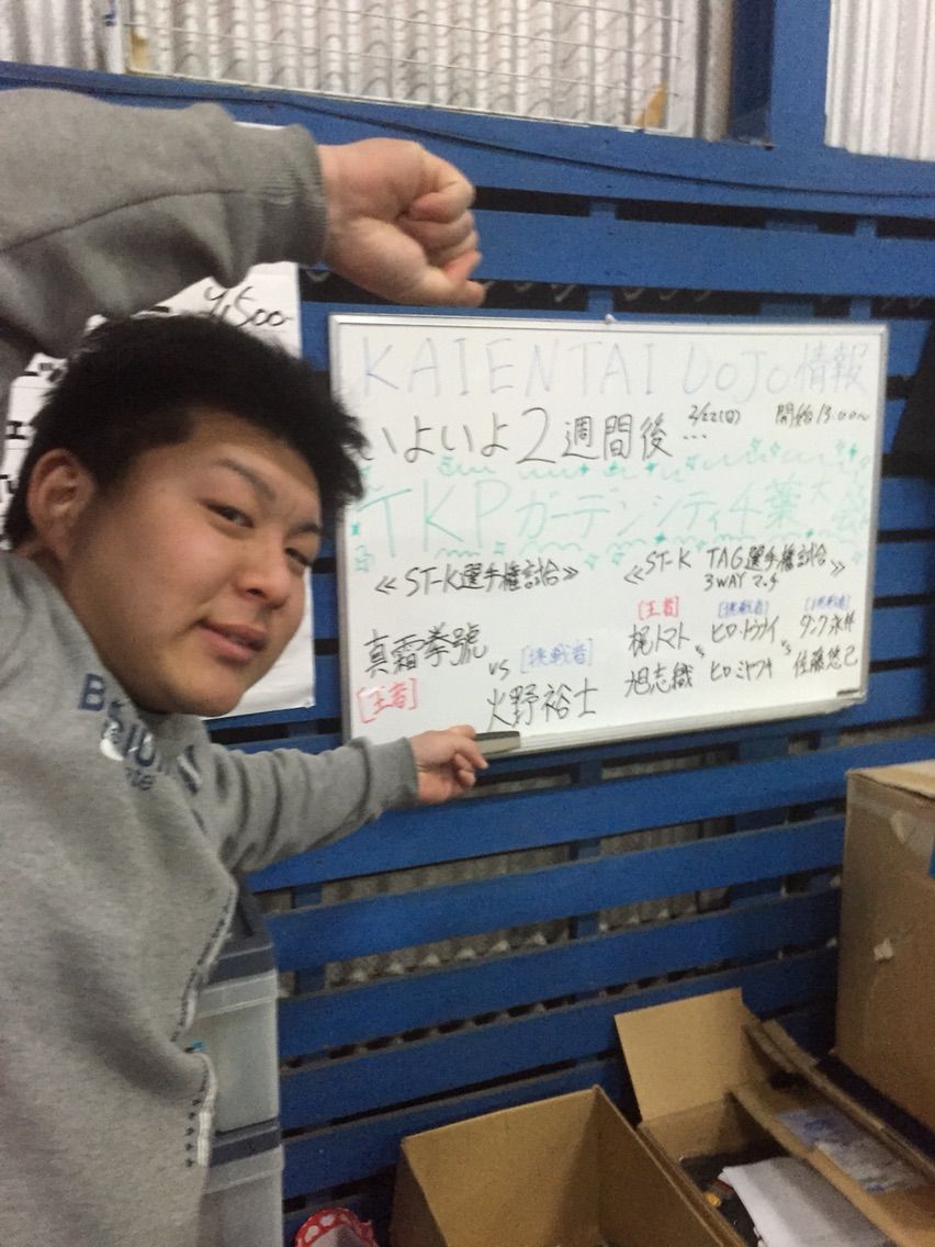 2015-02-07-17-05-14