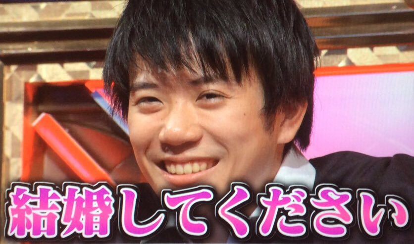 水上颯 有名になってちやほやされると落とし穴があるんだよね 日本人速報