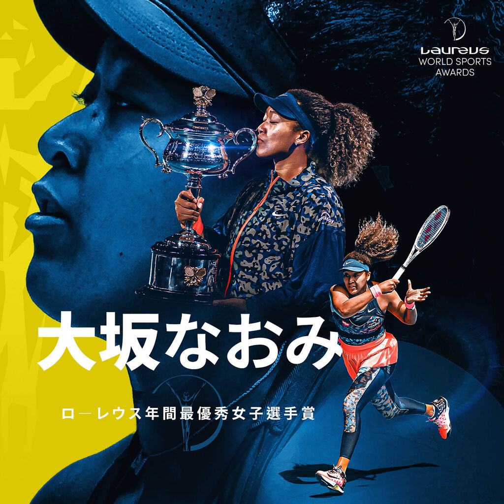 日本女子 日本人速報