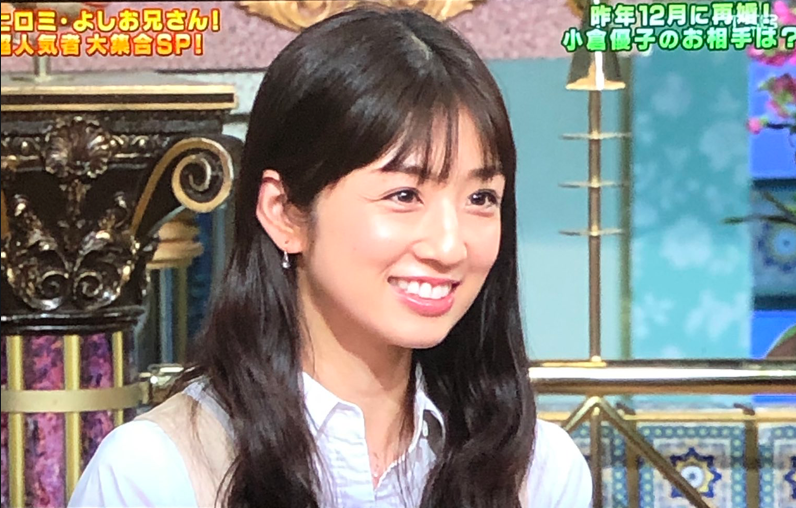 危機 小倉優子 男運がないのか嫁が務まらないのか さぁどっち 日本人速報 危機 小倉優子 男運がないのか嫁が務まらないのか さぁどっち 日本人速報