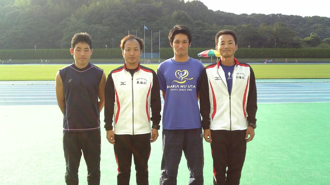 県北 Tomi Athlete Blog