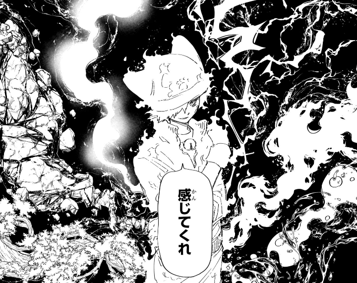 【まとめ】今の夜桜はマジでSSSレベルだからな嫌五の開花春来はあまりにも少年漫画だった : あいの週刊少年ジャンプまとめ