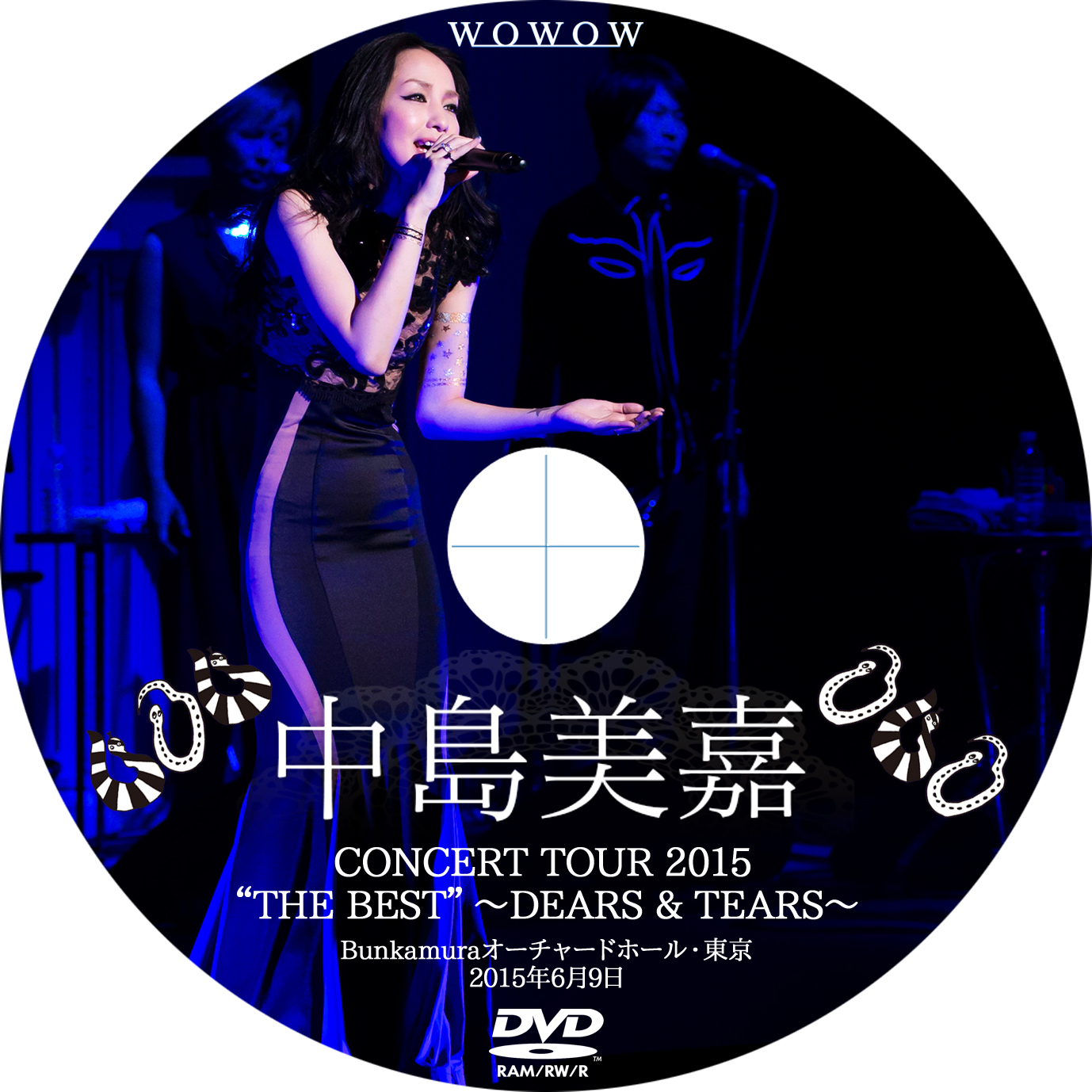 中島美嘉 Concert Tour 15 The Best Dreams Tears Tomiio15音楽ライブdvd Blu Rayラベル 中島美嘉 Concert Tour 15 The Best Dreams Tears Tomiio15音楽ライブdvd Blu Rayラベル