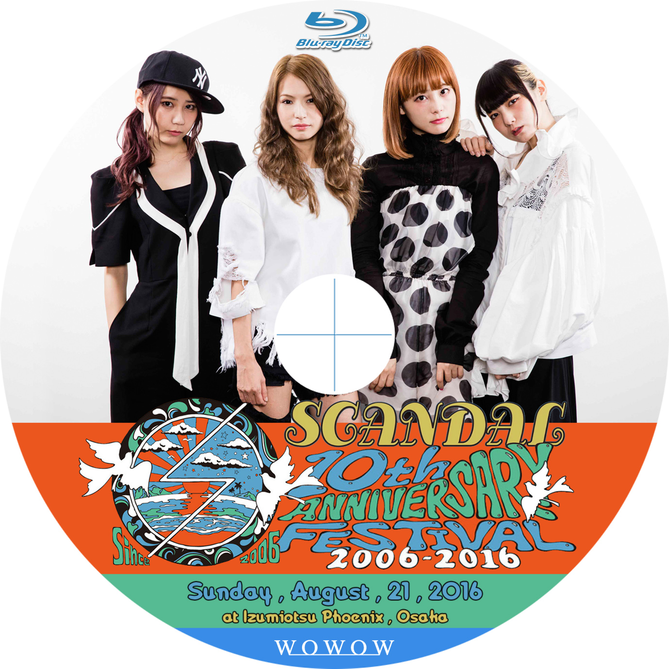 Scandal 10th Anniversary Festival 06 16 Tomiio15音楽ライブdvd Blu Rayラベル Scandal 10th Anniversary Festival 06 16 Tomiio15音楽ライブdvd Blu Rayラベル