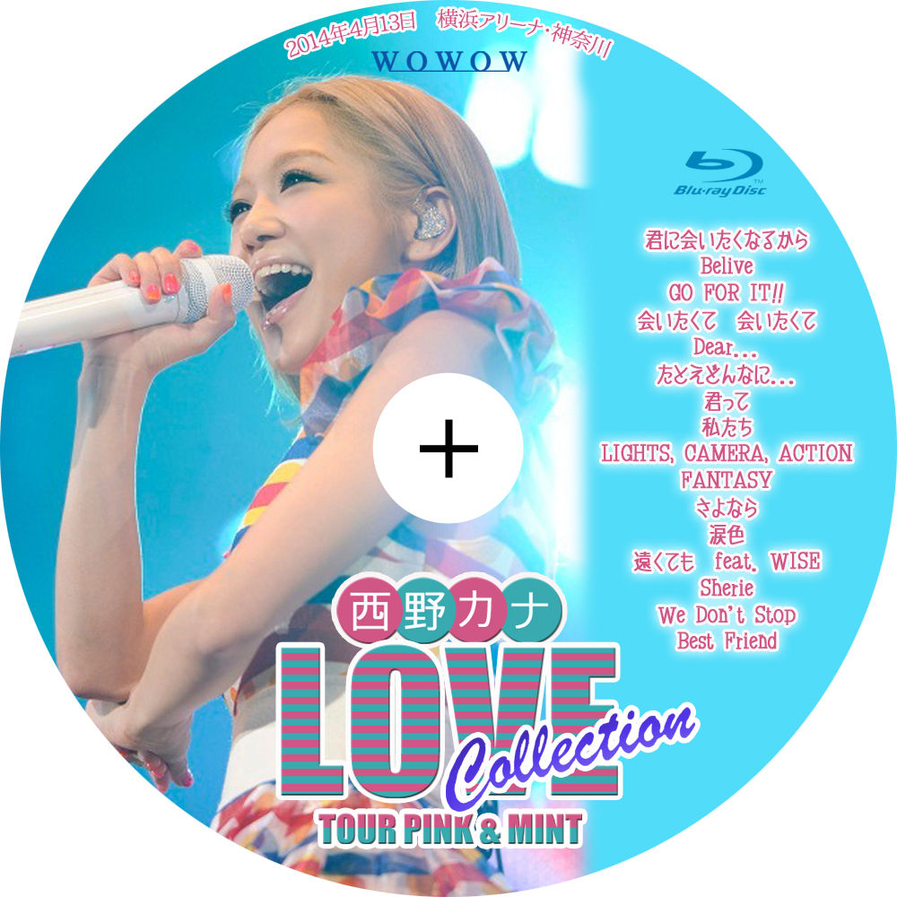 西野カナ Love Collection Tour Pink Mint Tomiio15音楽ライブdvd Blu Rayラベル