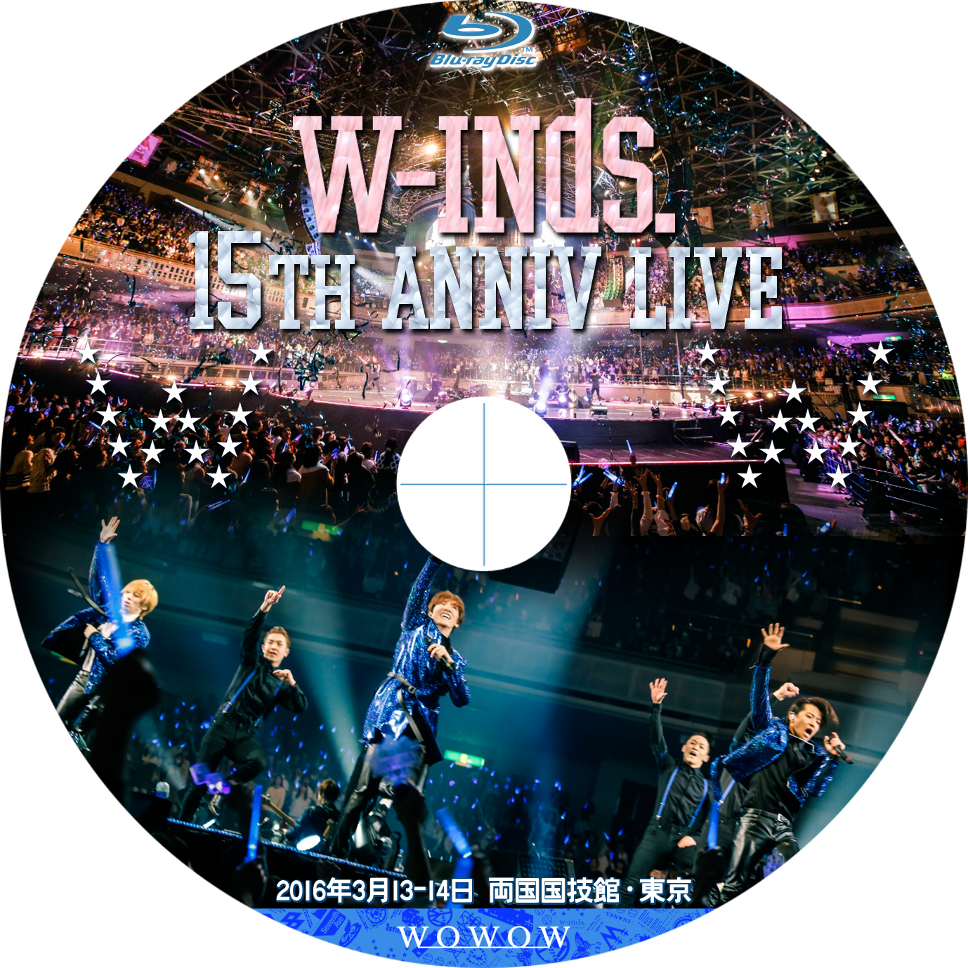w-inds. 15th Anniversary Live DVD ミュージック w-ins. 15th