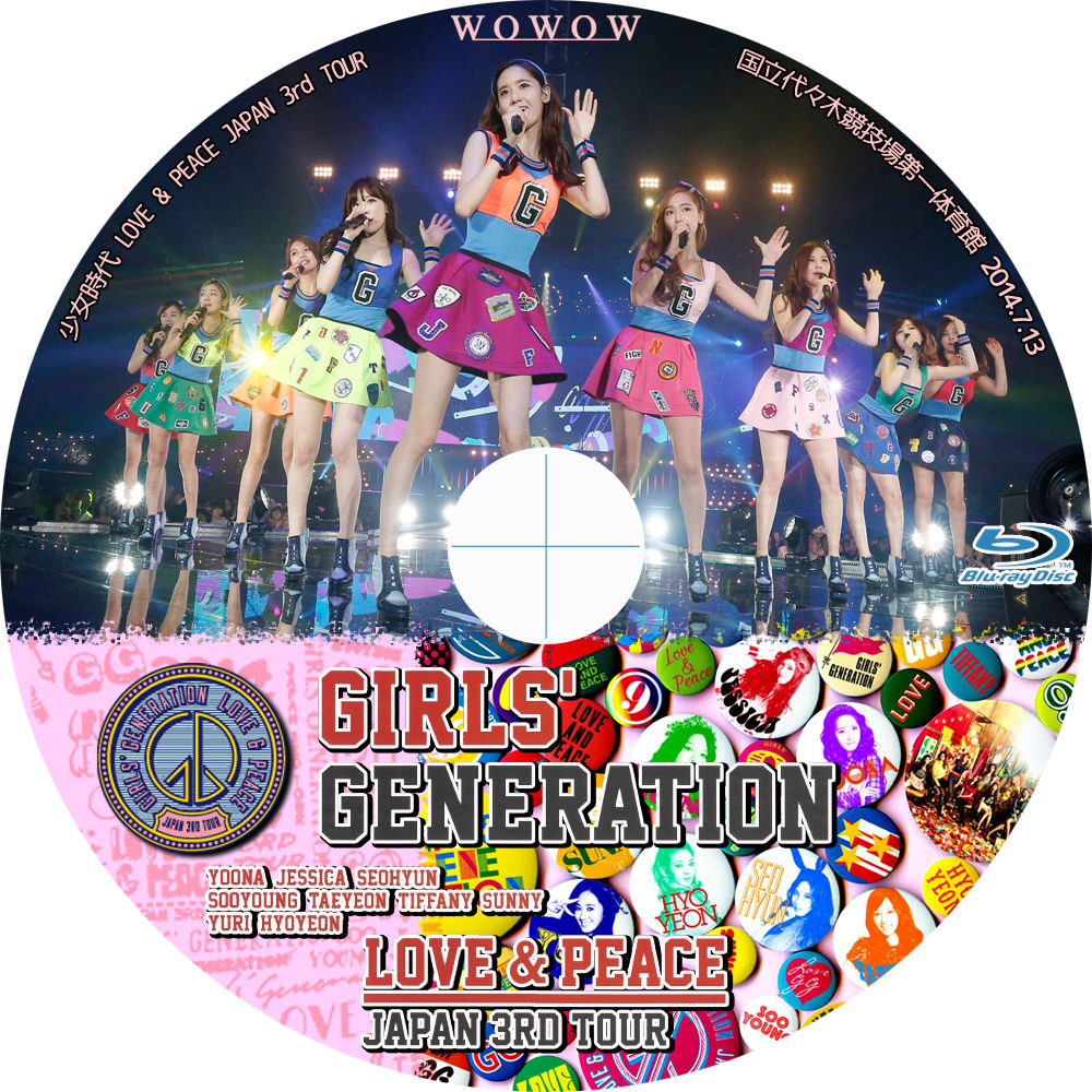 少女時代 Love Peace Japan 3rd Tour Tomiio15音楽ライブdvd Blu Rayラベル