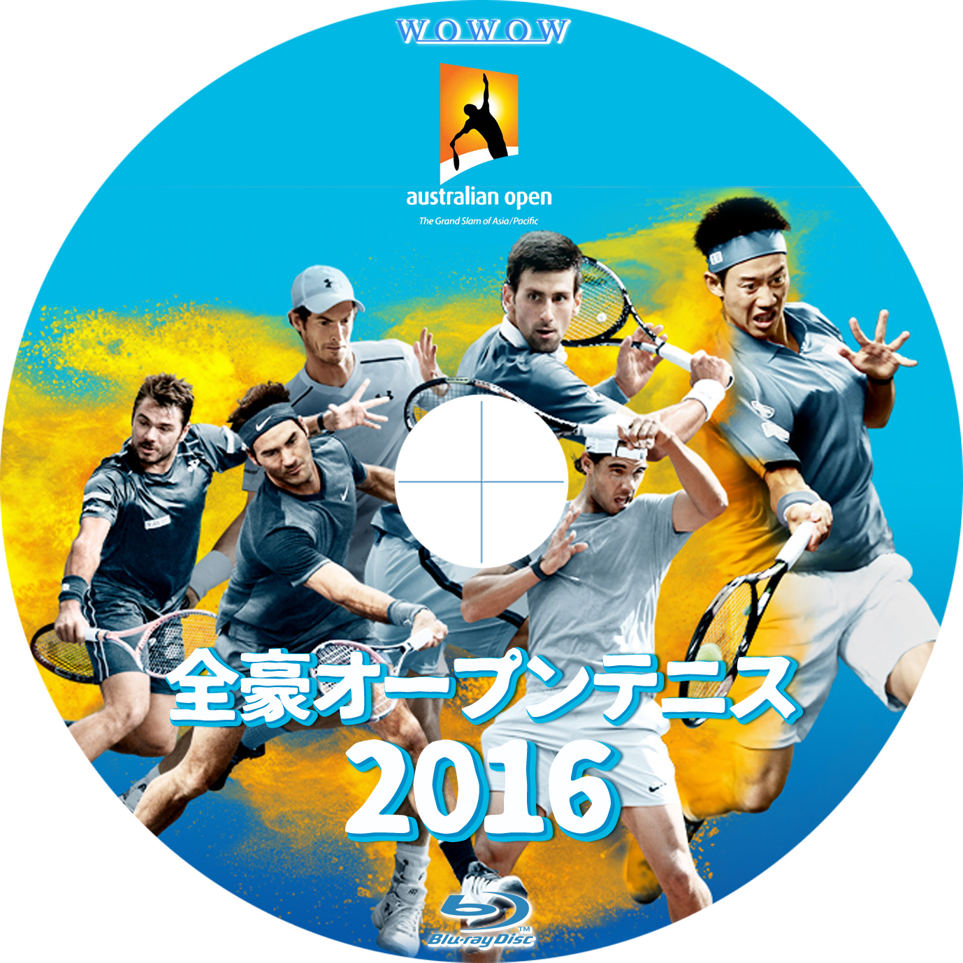 全豪オープンテニス16 Tomiio15音楽ライブdvd Blu Rayラベル