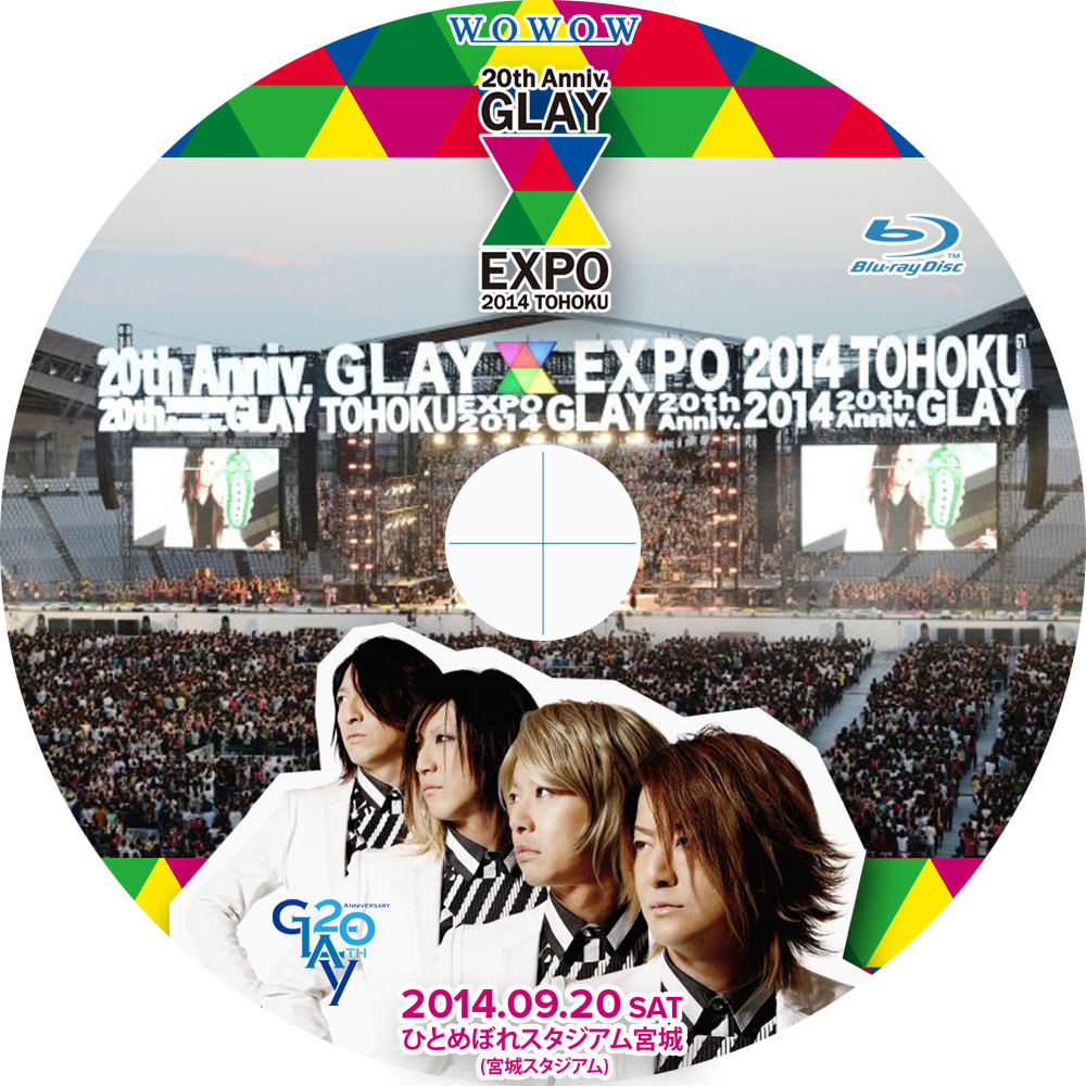 GLAY EXPO 2014 TOHOKU 20th Anniversary : tomiio15音楽ライブ