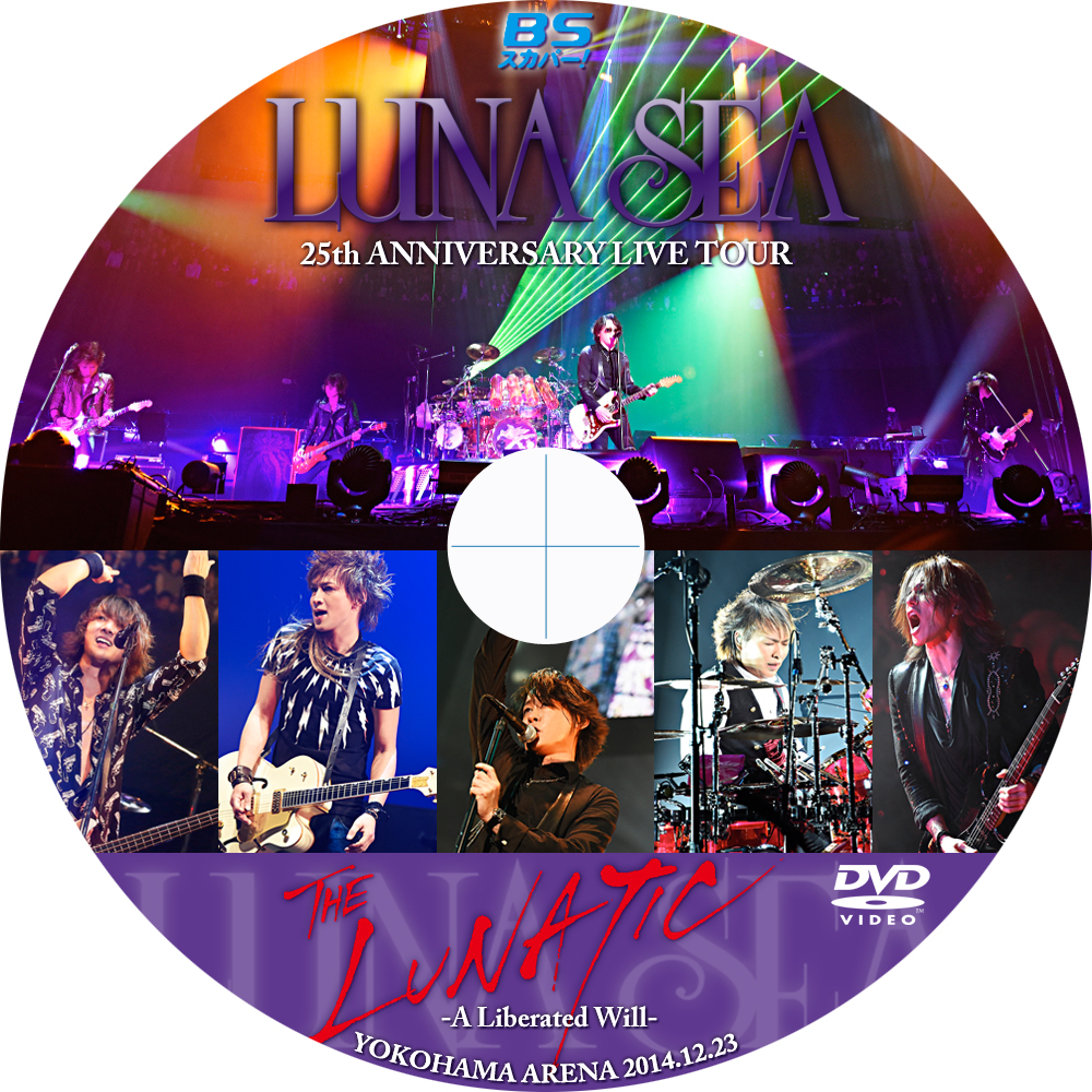 tomiio15音楽ライブDVD/Blu-rayラベル