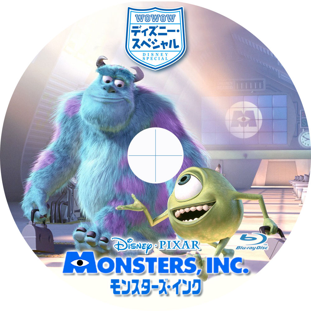 Wowowディズニースペシャル Tomiio15音楽ライブdvd Blu Rayラベル