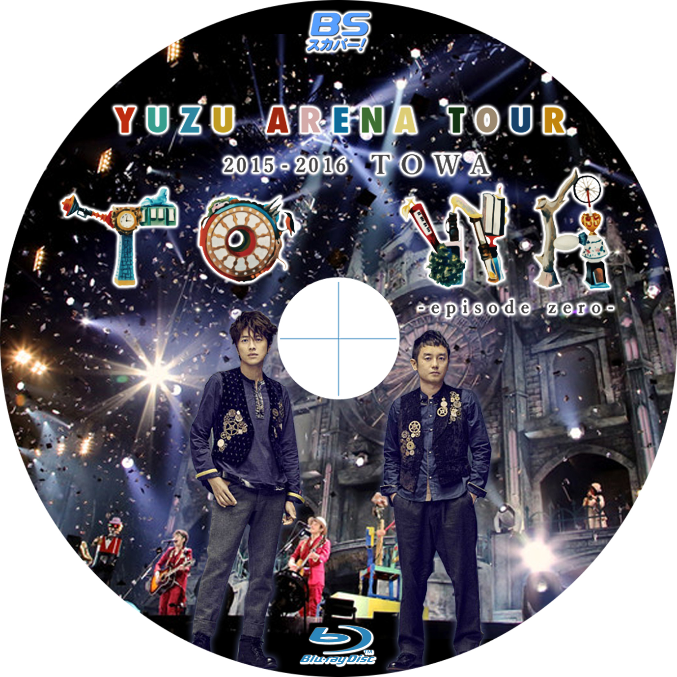 Tomiio15音楽ライブdvd Blu Rayラベル