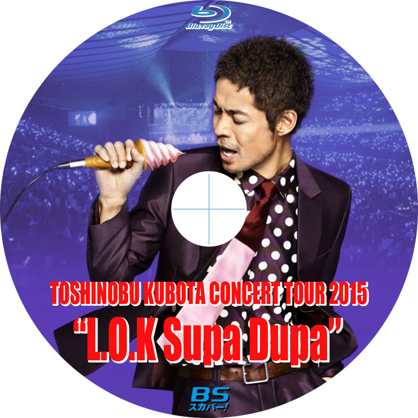 スカパー! 久保田利伸 CONCERT TOUR 2015 