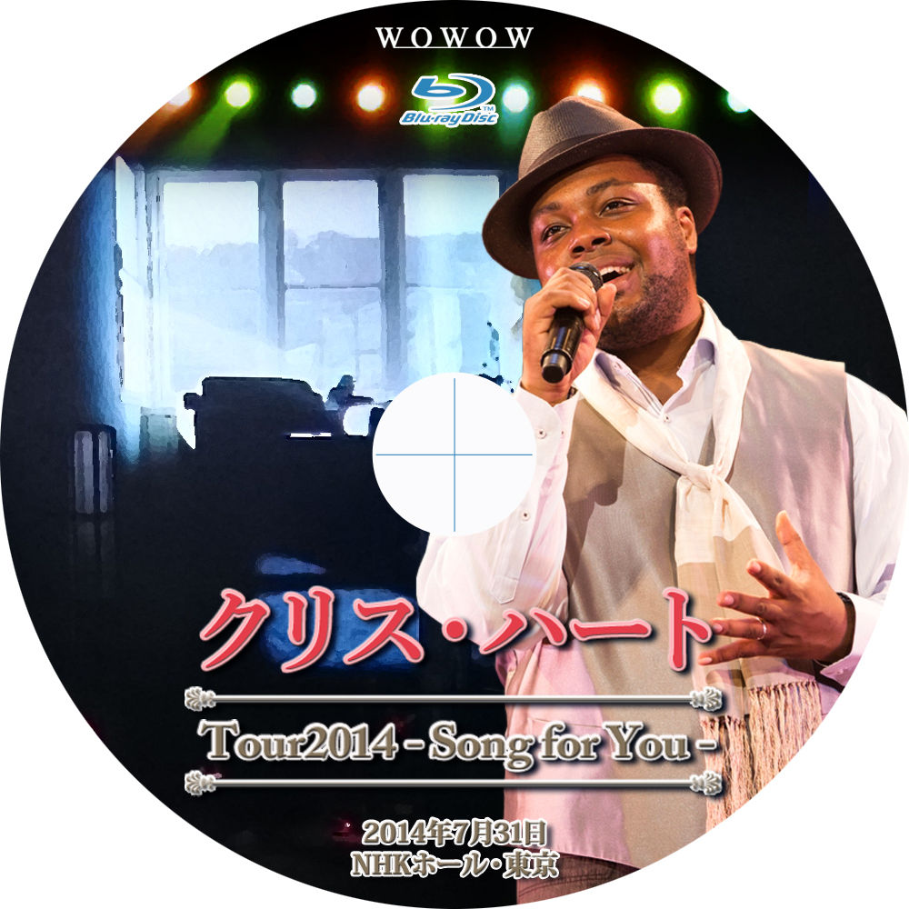 生中継 クリスハート Tour14 Song For You Tomiio15音楽ライブdvd Blu Rayラベル 生中継 クリスハート Tour14 Song For You Tomiio15音楽ライブdvd Blu Rayラベル