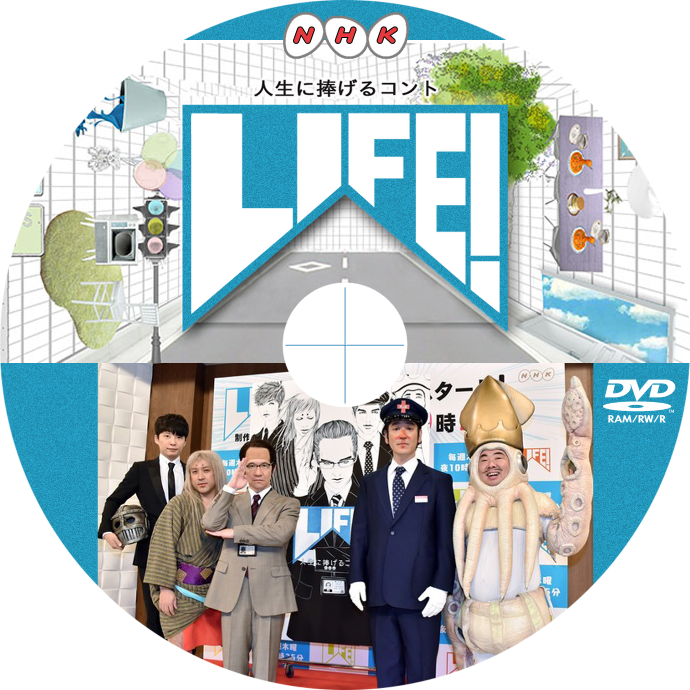 Nhk Life 人生に捧げるコント Tomiio15音楽ライブdvd Blu Rayラベル