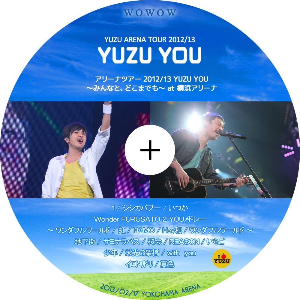 YUZU YOU アリーナツアー～みんなと、どこまでも～ : tomiio15