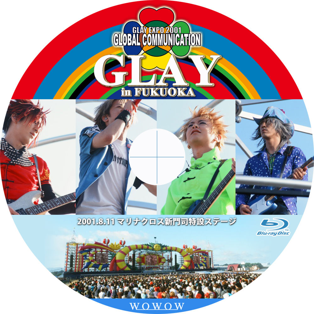 【GLAY LIVE DVD :2001~2007】※6作品まとめて ※レア GLAY EXPO 2001 : tomiio15音楽ライブDVD/Blu-rayラベル