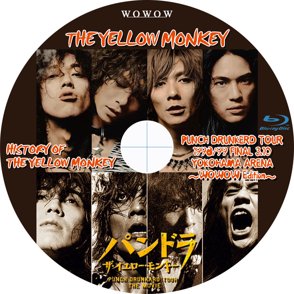 THE YELLOW MONKEY 9999 +DVD 初回限定盤 新品未開封