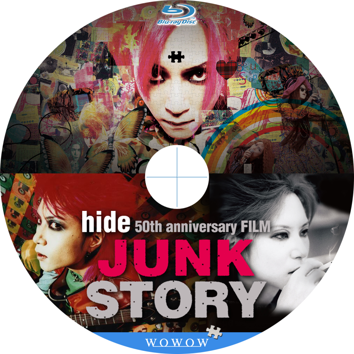 hide 50th anniversary FILM JUNK STORY : tomiio15音楽ライブ