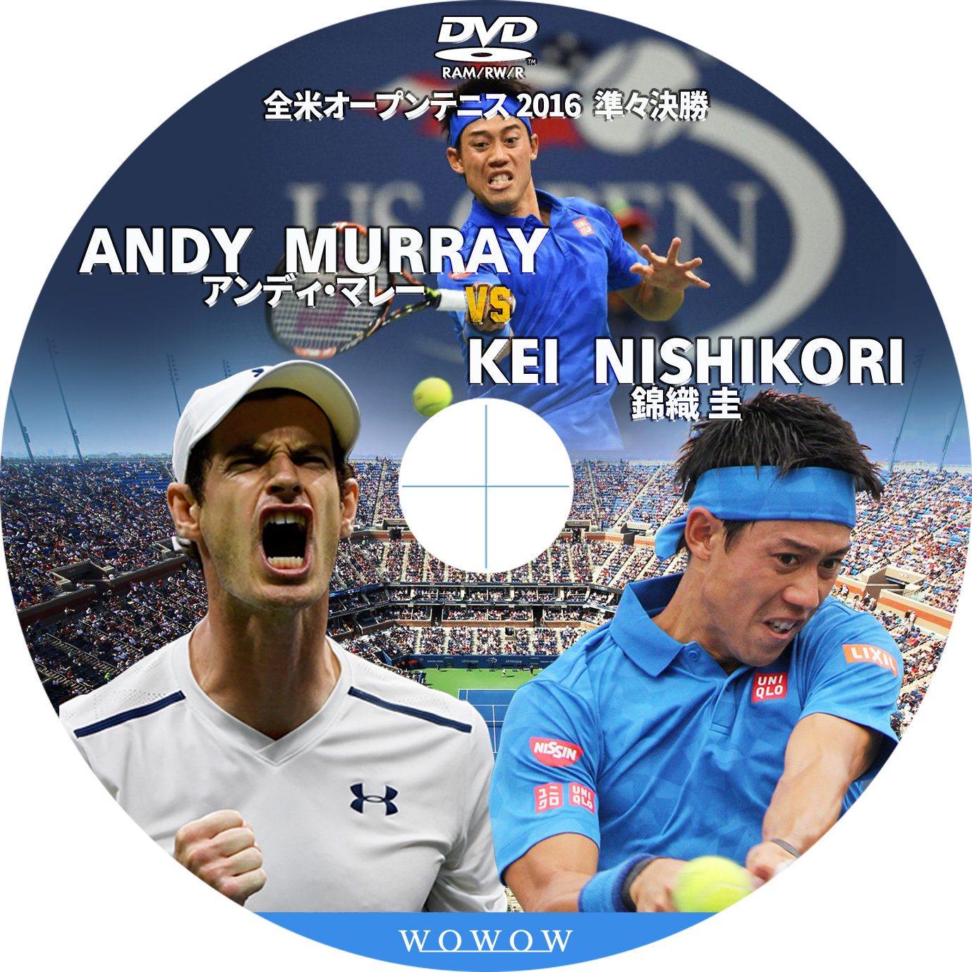 全米オープンテニス 16 準々決勝 錦織圭 Vs アンディマレー Tomiio15音楽ライブdvd Blu Rayラベル