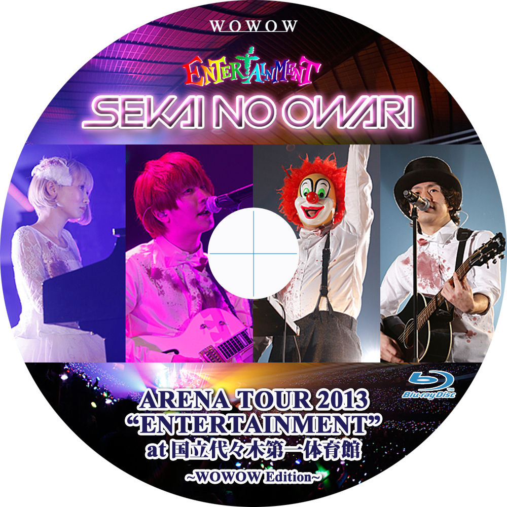 Sekai No Owariスペシャル Part2 Tomiio15音楽ライブdvd Blu Rayラベル Sekai No Owariスペシャル Part2 Tomiio15音楽ライブdvd Blu Rayラベル