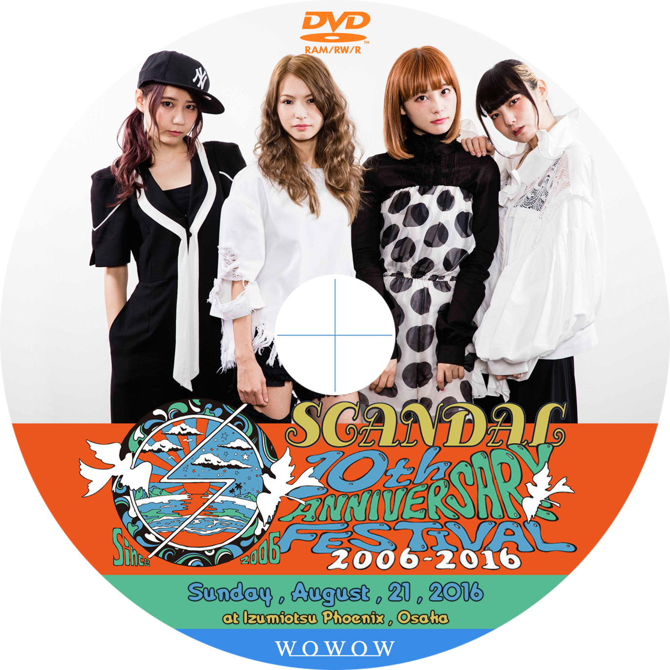 Tomiio15音楽ライブdvd Blu Rayラベル Tomiio15音楽ライブdvd Blu Rayラベル