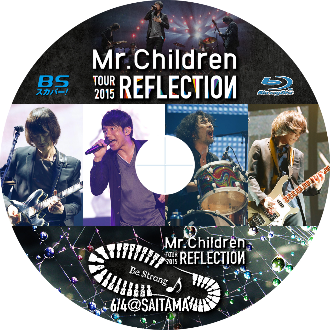Bsスカパー Mr Children Live Tour 15 Reflection Tomiio15音楽ライブdvd Blu Rayラベル