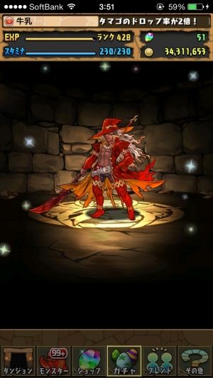 モバまと魂 パズドラ