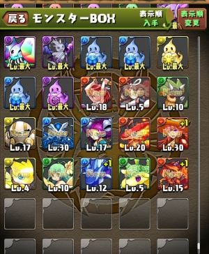 モバまと魂 パズドラ