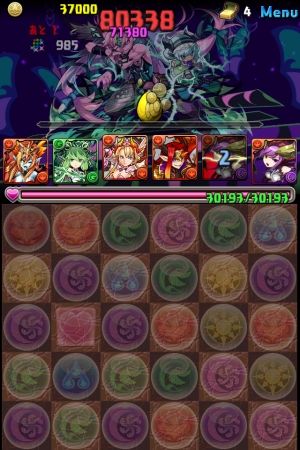 モバまと魂 パズドラ