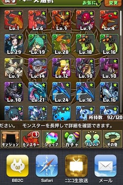 079b853d-s