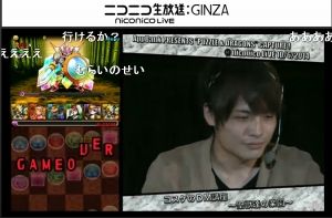 モバまと魂 パズドラ