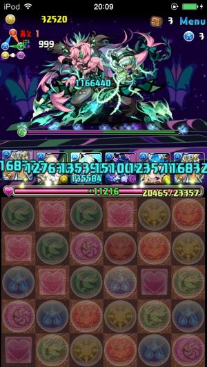 モバまと魂 パズドラ