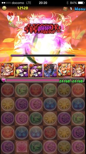 モバまと魂 パズドラ