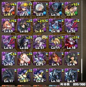 モバまと魂 パズドラ
