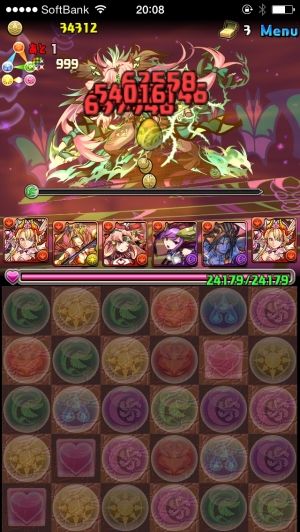 モバまと魂 パズドラ