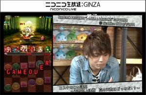 モバまと魂 パズドラ