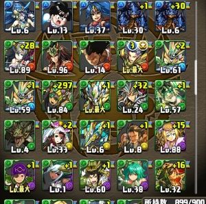 モバまと魂 パズドラ