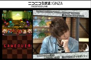 モバまと魂 パズドラ