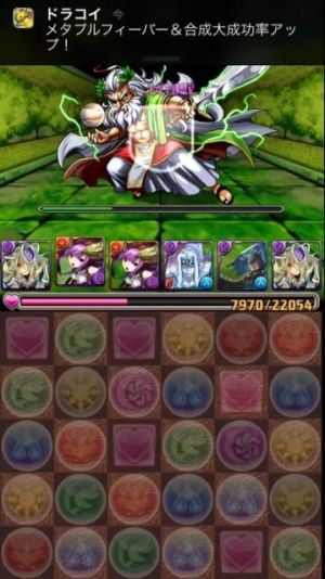 モバまと魂 パズドラ