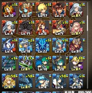 モバまと魂 パズドラ