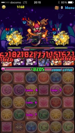 モバまと魂 パズドラ
