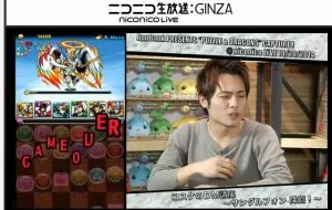 モバまと魂 パズドラ