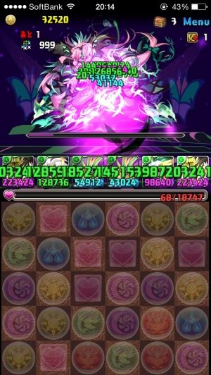 モバまと魂 パズドラ
