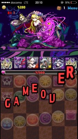 モバまと魂 パズドラ