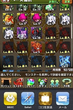 8c784d21-s