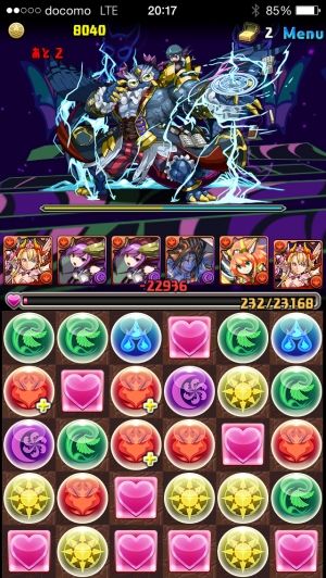 モバまと魂 パズドラ