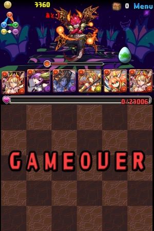 モバまと魂 パズドラ